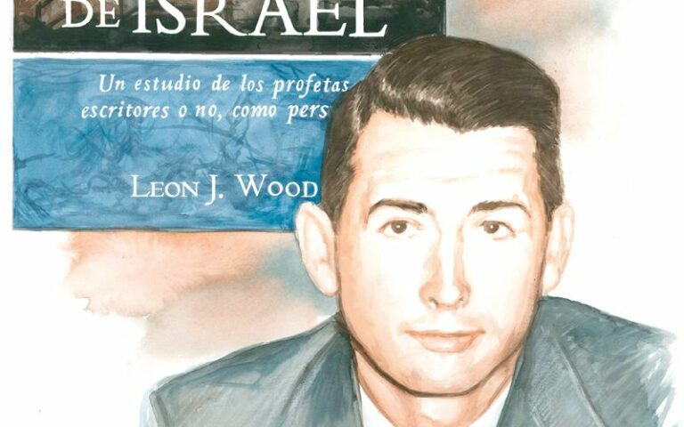 Los profetas de Israel